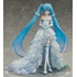 Hatsune Miku: Wedding Dress Ver.