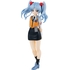 POP UP PARADE Ruri Hoshino