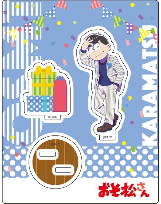 おそ松さん アクリルスタンド カラ松