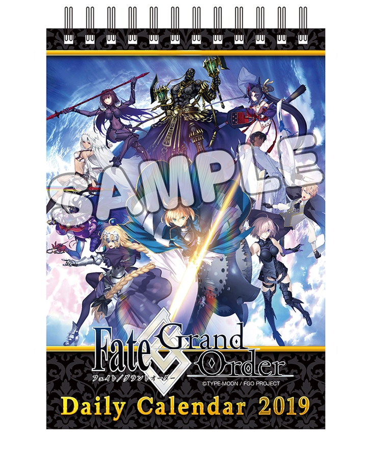 Fate/Grand Order 2019年版日めくりカレンダー