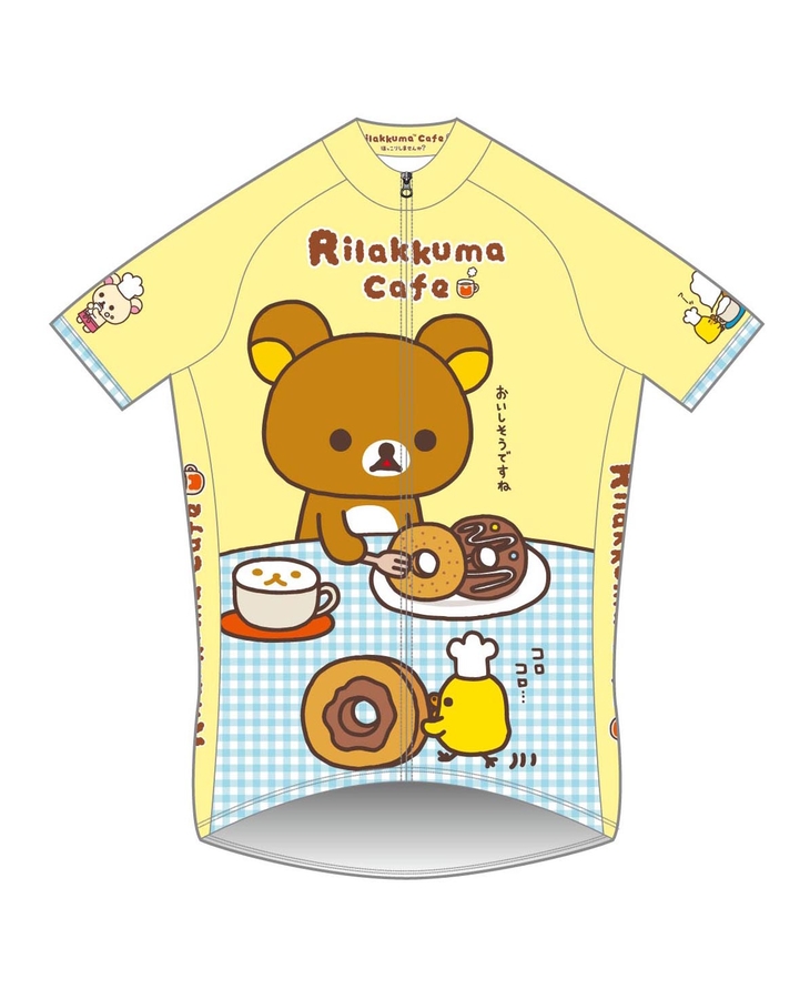 リラックマ サイクルジャージ（リラックマカフェ）