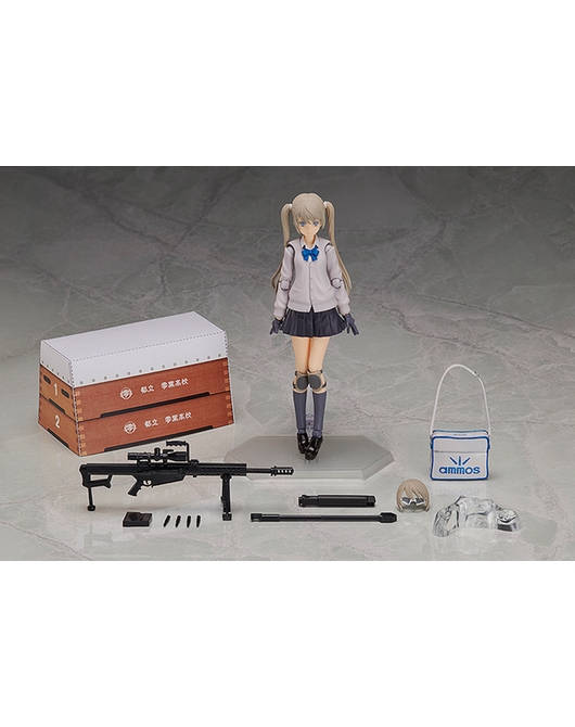 figma maria