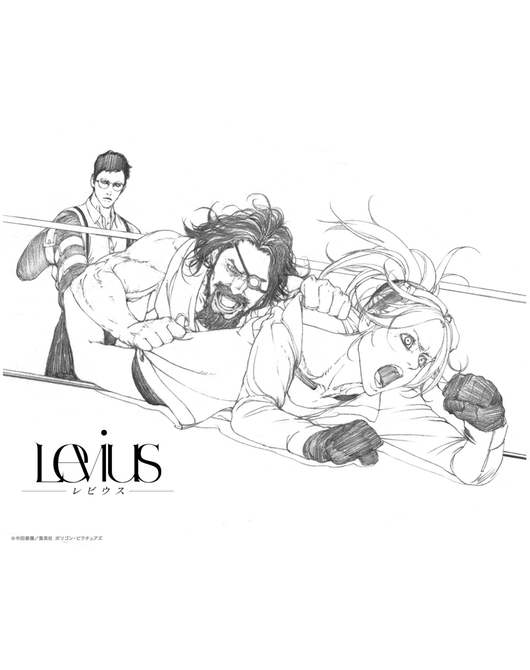 レビウス F3キャンバス ナタリア ザックス