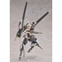Hyper Body Charged Particle Cannon General-Purpose Fighter: Cuckoo