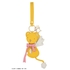 Cardcaptor Sakura: Clear Card Keychain (Kero-chan)