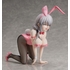 Tsuki Uzaki: Bunny Ver.
