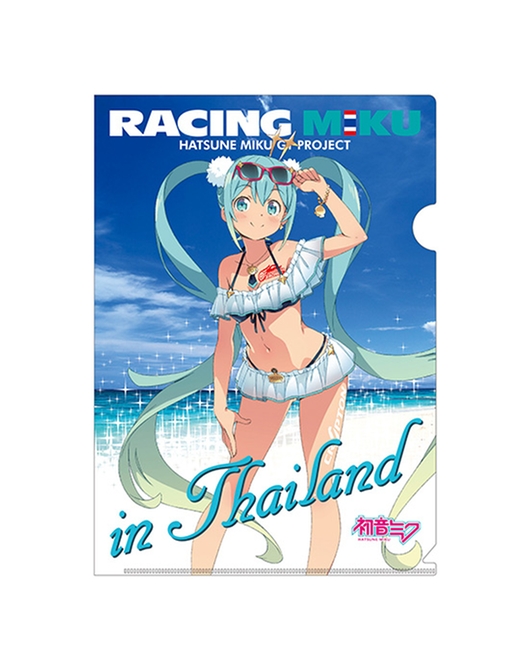 クリアファイル レーシングミク2018 Vol.3 タイ応援Ver.