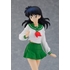 POP UP PARADE Kagome Higurashi