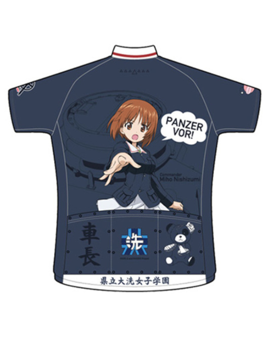 「ガールズ＆パンツァー」サイクルジャージ【西住みほＶｅｒ.】【再販】