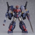 MODEROID アームドマジンカイザー ゴウヴァリアン