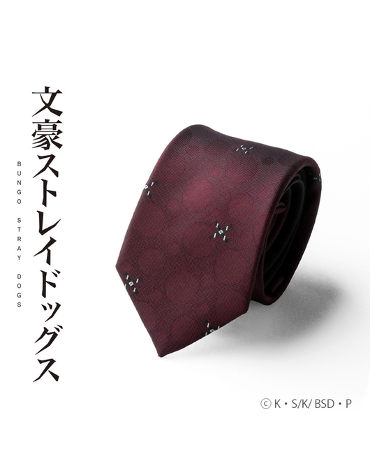 文豪ストレイドッグス ネクタイ 中原中也MODEL