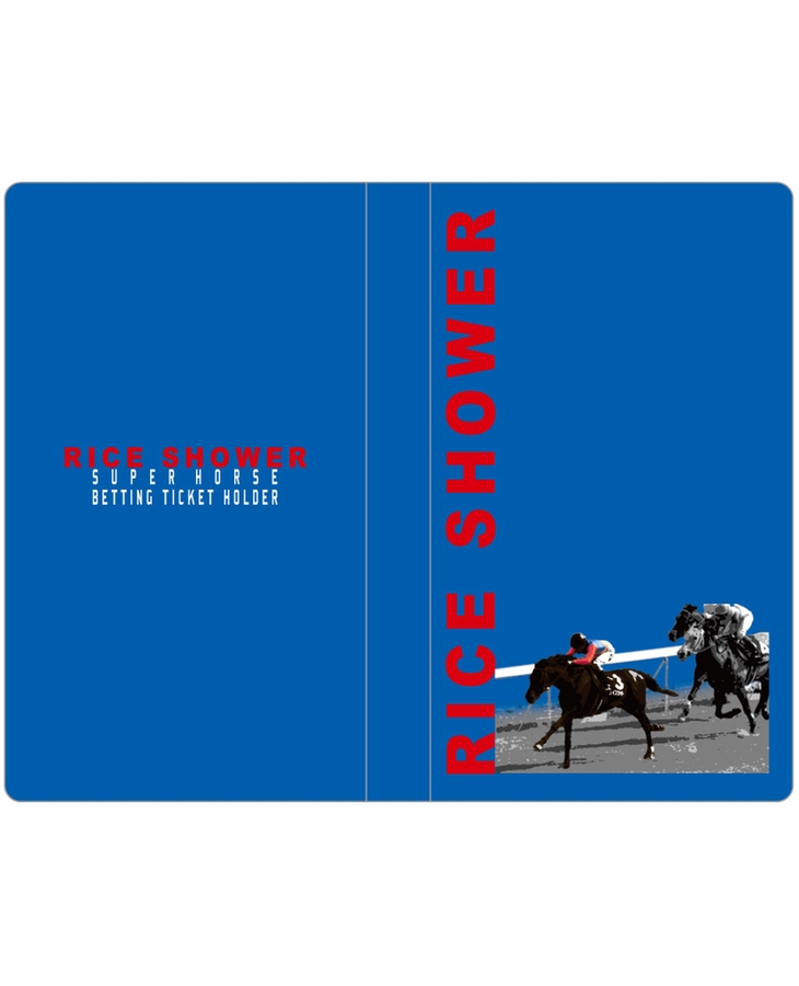 スーパーホース列伝 ライスシャワー 馬券ホルダー