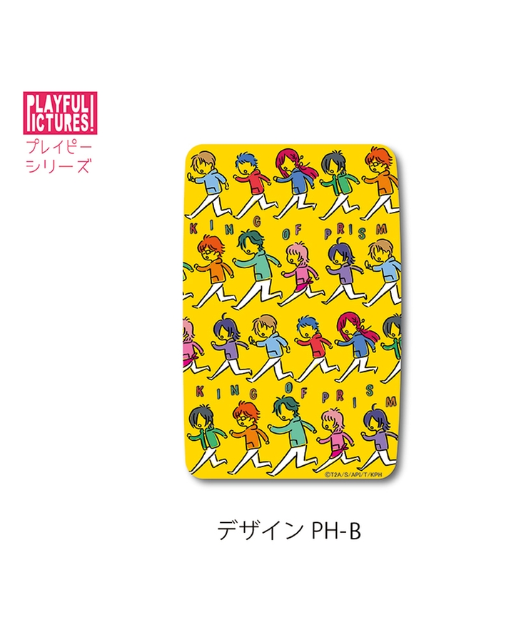 「KING OF PRISM」カードケース 【PH-B】