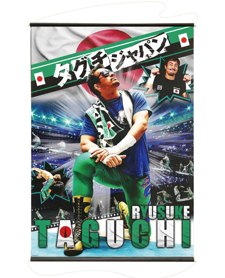 新日本プロレス B2タペストリー 田口隆祐 新日本プロレス B2タペストリー 田口隆祐