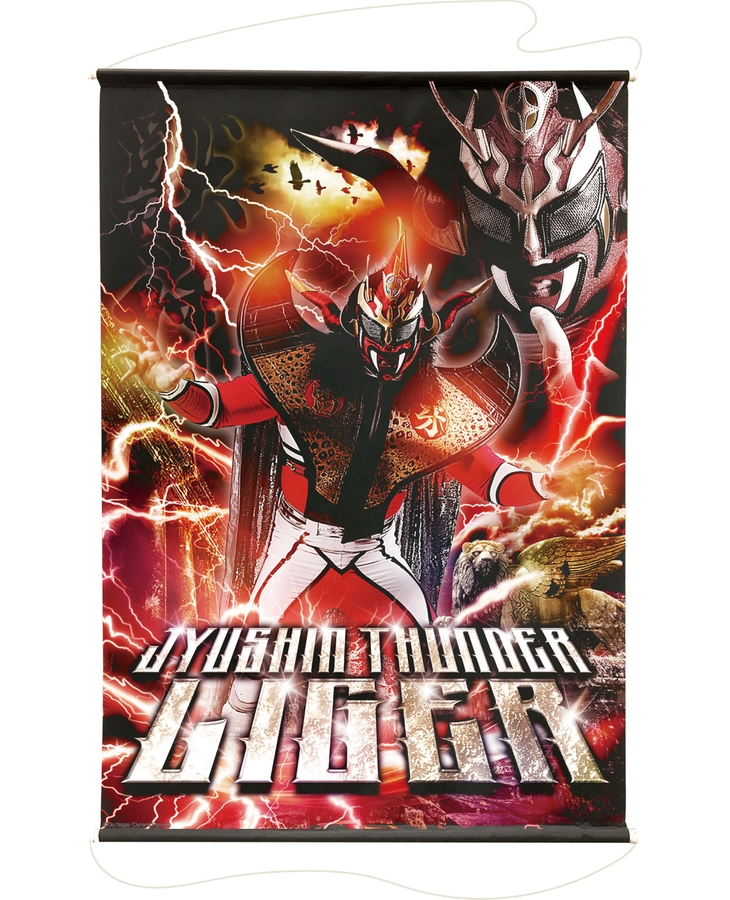 新日本プロレス キンプロタペストリー 獣神サンダー・ライガー 新日本プロレス キンプロタペストリー 獣神サンダー・ライガー