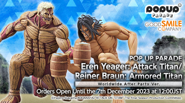 Attack on Titan - Figurine Reiner Braun - Pop Up Parade Armored Titan  Worldwide After Party Ver
