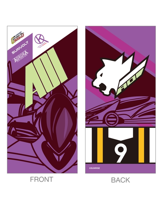 新世紀GPXサイバーフォーミュラ ネックゲイター【アオイZIPフォーミュラ・アオイステルスジャガーZ7Ver.】