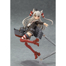 figma Amatsukaze