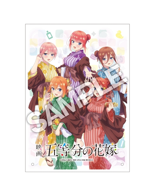 五等分の花嫁 アクリルパネル ＜浴衣＞