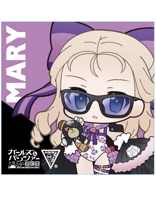 ガールズ＆パンツァー スクエアクッション マリー 黒マントver.