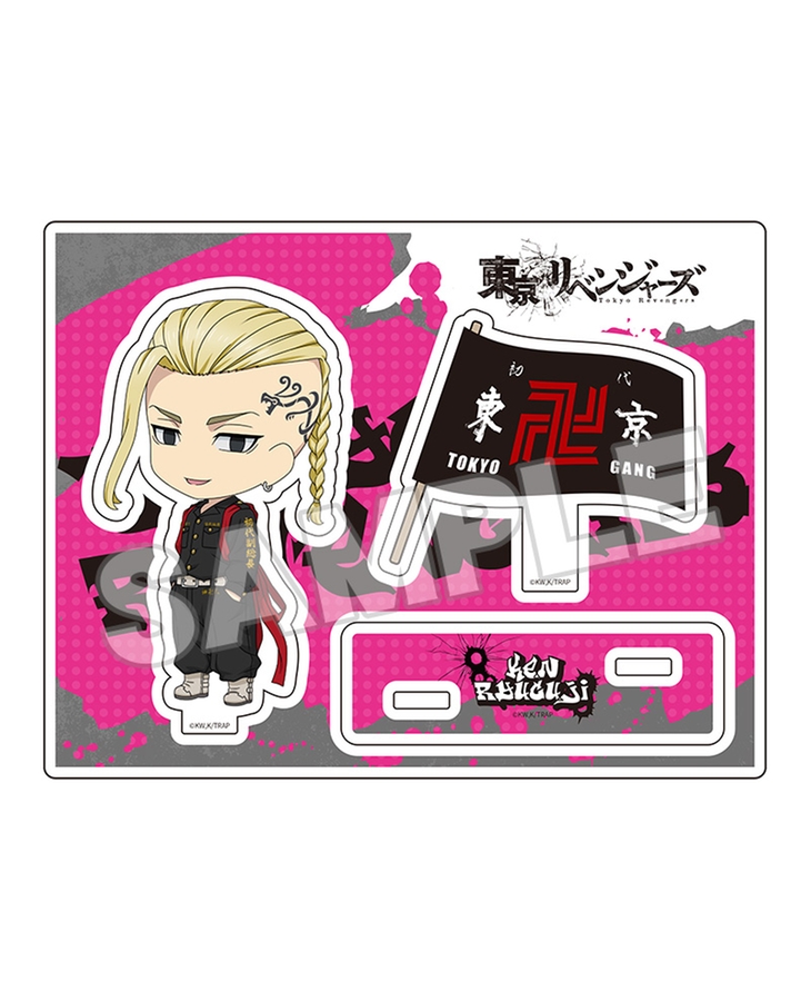 東京リベンジャーズ ねんどろいどぷらす アクリルスタンド 龍宮寺 堅（再販）