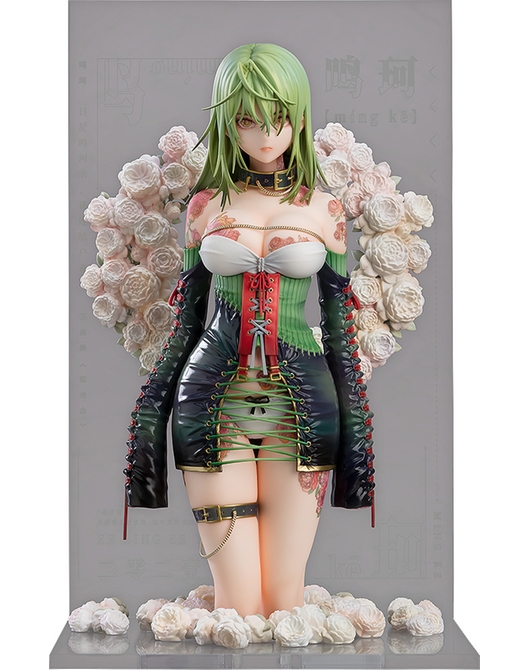 Illustration Revelation Yueji Mingke