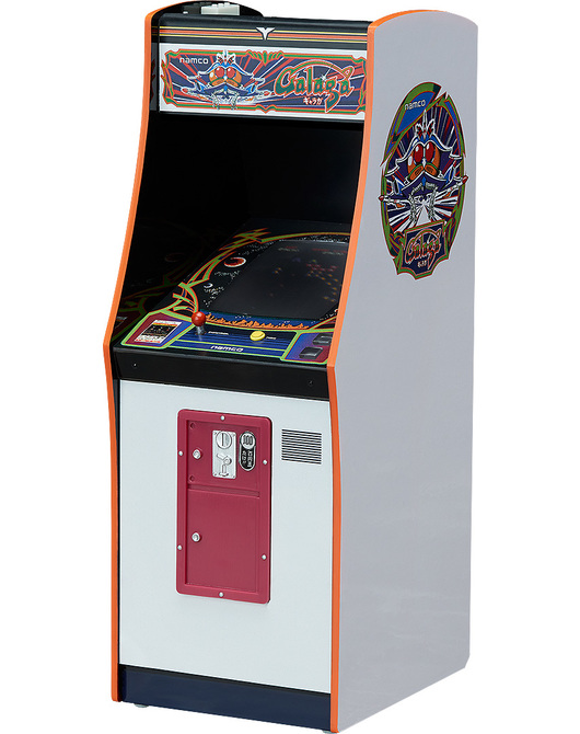 NAMCO Arcade Machine Collection Galaga