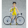 figma Sakamichi Onoda (Rerelease)