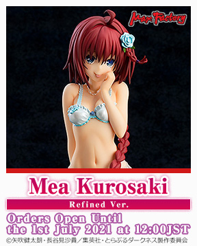 max_Mea_Kurosaki_Refined_Ver._en_288x358.jpg