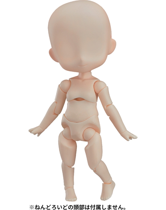 ねんどろいどどーる archetype 1.1：Girl（cream）