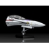 【Max Factory SALE】PLAMAX MF-51: minimum factory Fighter Nose Collection VF-25F