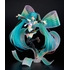 Hatsune Miku: 10th Anniversary Ver. Memorial Box