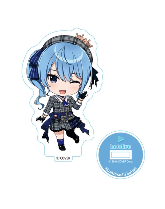 ホロライブ ねんどろいどぷらす アクリルスタンド 星街すいせい