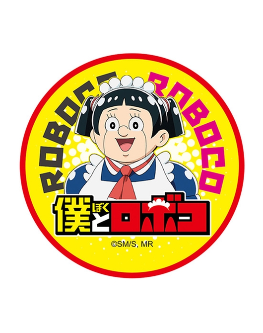 Me & Roboco Rubber Coaster Roboco A