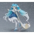 figma Snow Miku: Snow Princess ver.