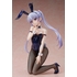 Aoba Suzukaze: Bunny Ver.