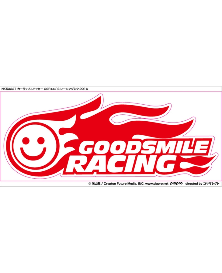 NK53340 カーラップステッカー GSRロゴ LL レーシングミク2016