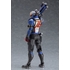 figma Soldier: 76