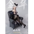 SSR-FIGURE <異人館> 金華 兔女郎Ver.
