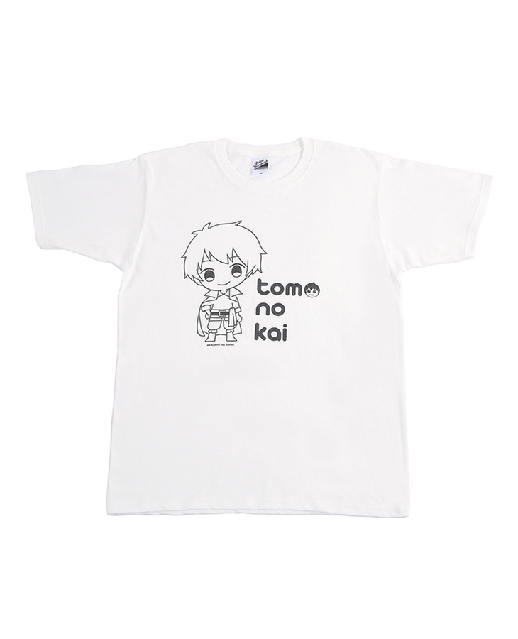 【赤髪のとも】ともの会2017 Ｔシャツ