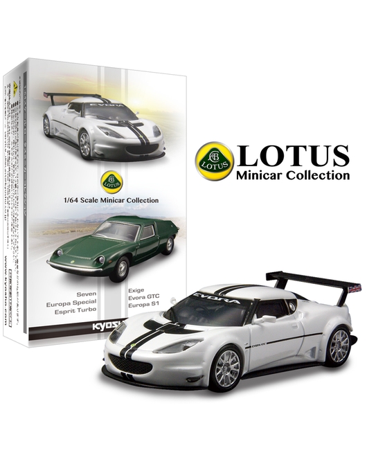 Kyosho 1/64 Scale Lotus Mini Car Collection (Box of 18)