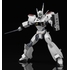 MODEROID AV-98 Ingram & Bulldog Set(Rerelease)