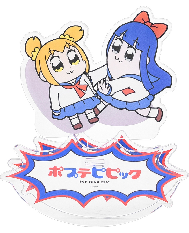 Pop Team Epic Rocking Acrylic Stand: B