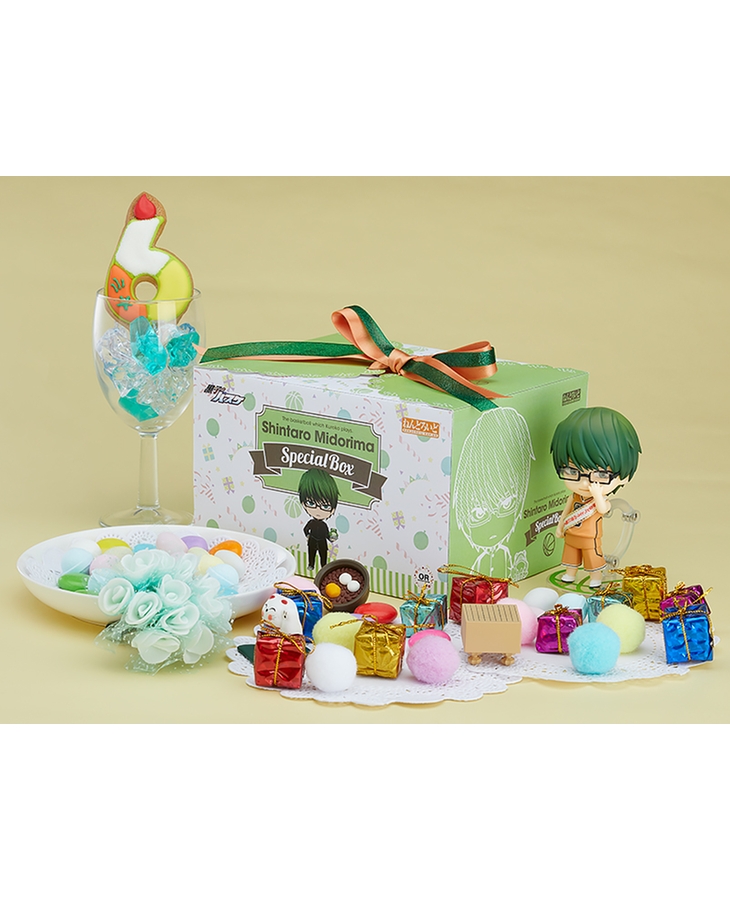 Amazon.co.jp: ねんどろいど 黒子のバスケ 緑間真太郎 ノン
