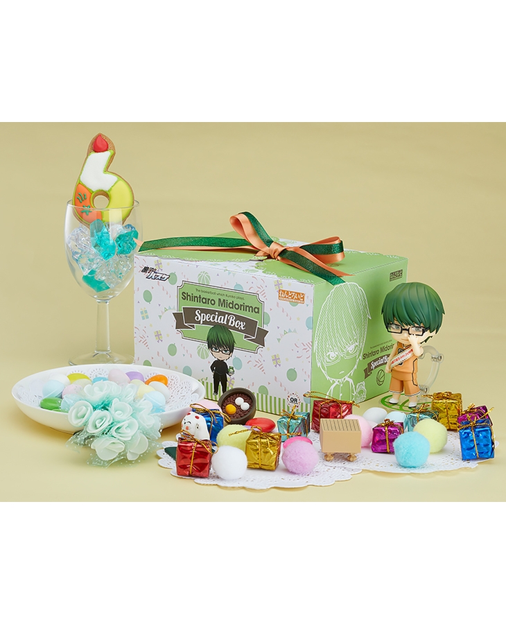 ねんどろいど 緑間真太郎 Special Box