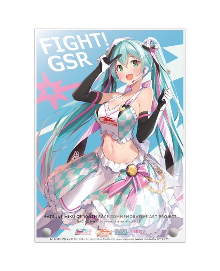 初音未來 GT參戰100戰紀念 精選圖繪 A5壓克力圖繪 Racing Miku 2019Ver. Art by POPQN