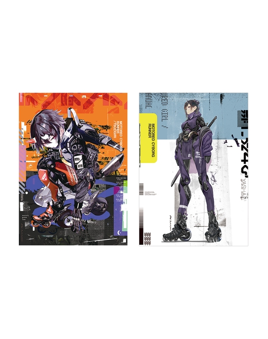 MOTORED CYBORG RUNNER Clear File B