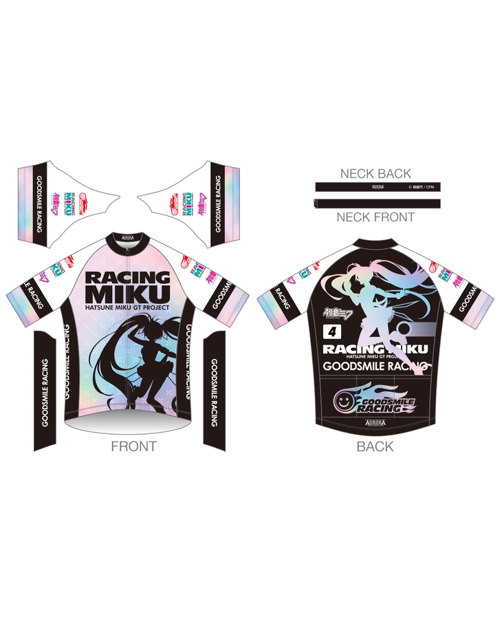 Cycling Jersey Racing Miku 2021 Graphic Ver. (Rerelease)