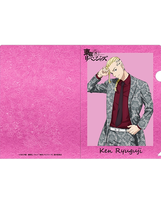 Tokyo Revengers Original Illustration Clear File (Ken Ryuguji)