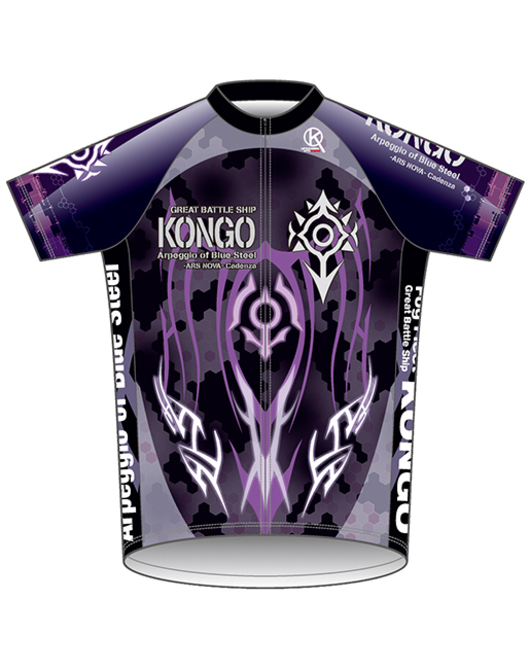 「劇場版 蒼き鋼のアルペジオ -アルス・ノヴァ-」サイクルジャージ【コンゴウ 2nd.Ver.】